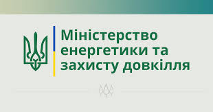 Про майбутні електронні аукціони.