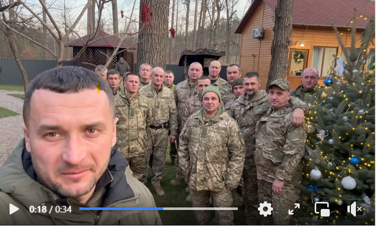 Відносини ДП “Ліси України” та військовослужбовців-лісівників.